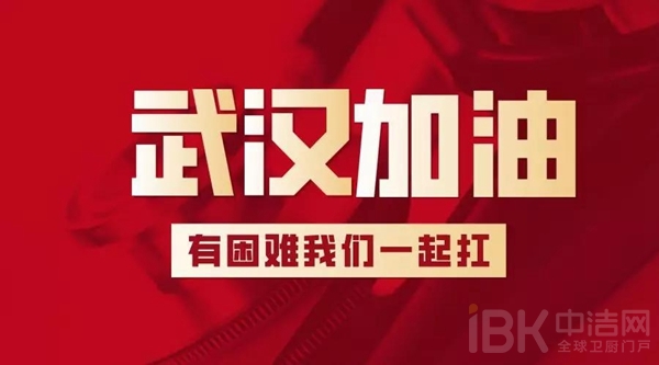 j9国际站(中国)集团官网