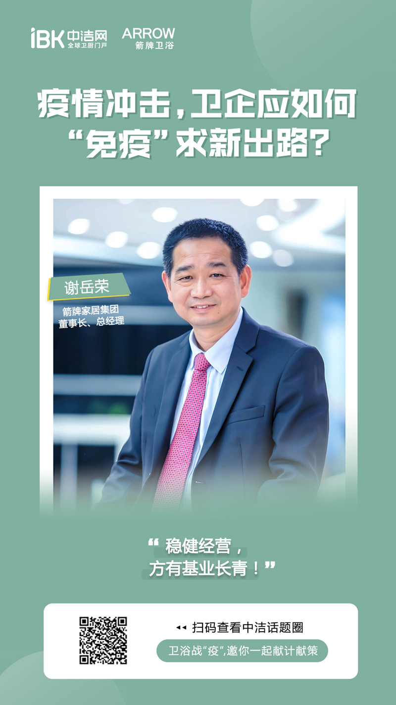 j9国际站(中国)集团官网