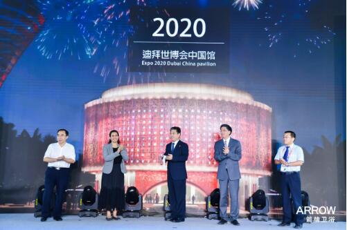 j9国际站(中国)集团官网