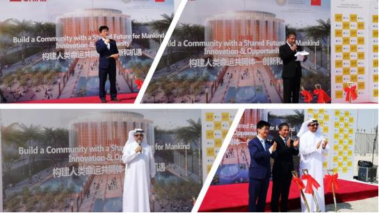 j9国际站(中国)集团官网