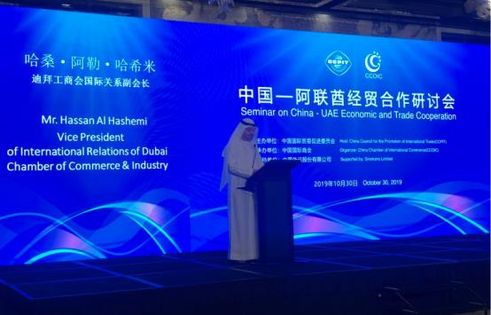 j9国际站(中国)集团官网