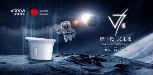 20200227173609844 j9国际站(中国)集团官网