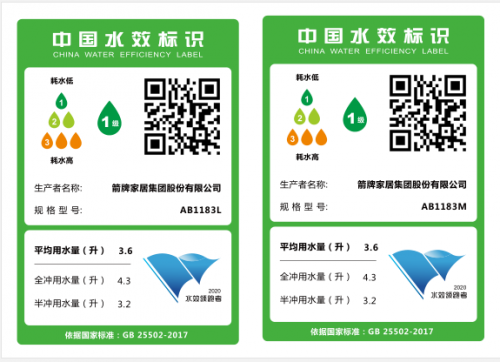 j9国际站(中国)集团官网