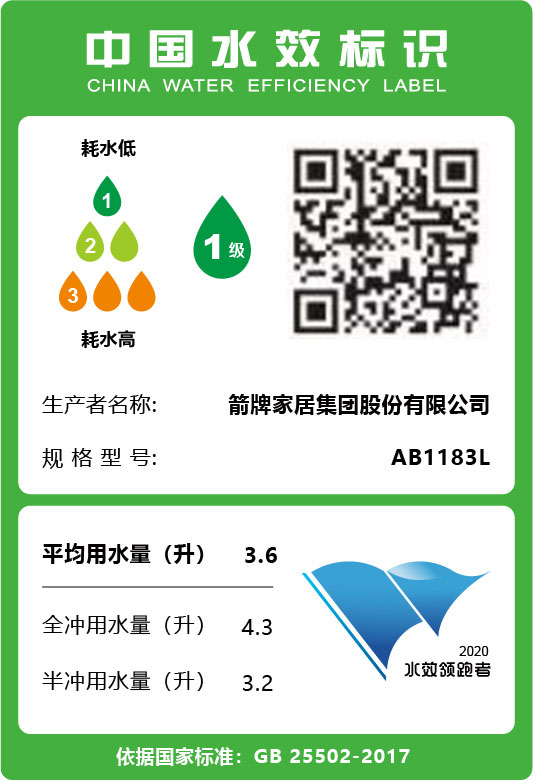 j9国际站(中国)集团官网