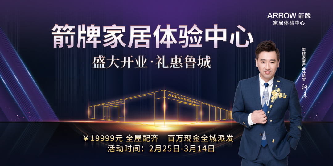 20210531195447834 j9国际站(中国)集团官网