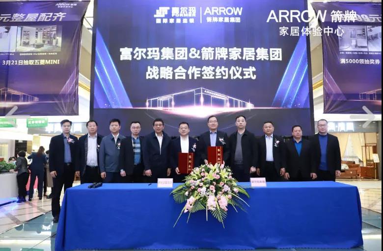 20210531200135541 j9国际站(中国)集团官网