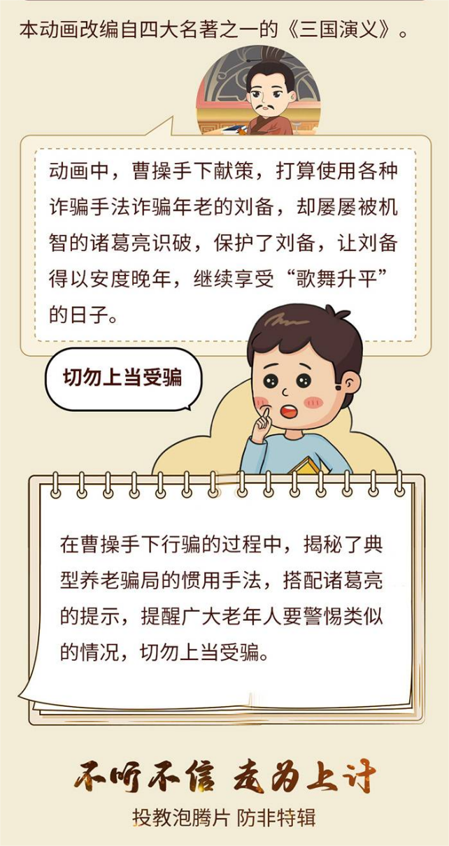 j9国际站(中国)集团官网